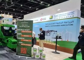 Agra Middle East Dubai