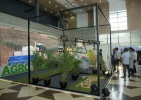 Agro Bangladesh Expo 2026